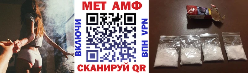shop телеграм  Жигулёвск  АМФЕТАМИН 98% 