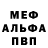 Кетамин VHQ The Uwi