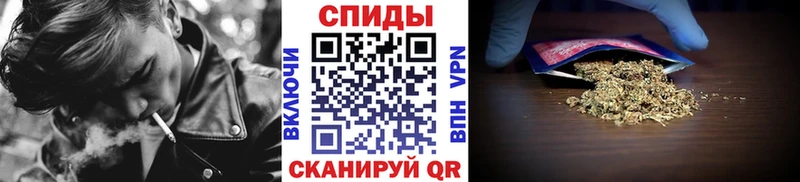 продажа наркотиков  Жигулёвск  БУТИРАТ BDO 