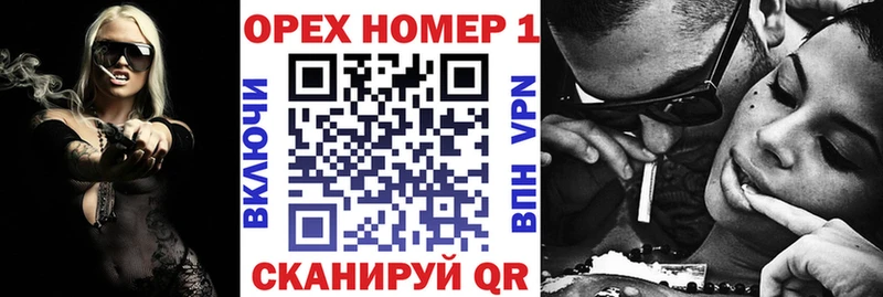 Кокаин 97%  как найти закладки  Жигулёвск 