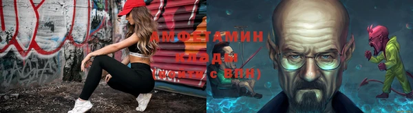 мет Горняк