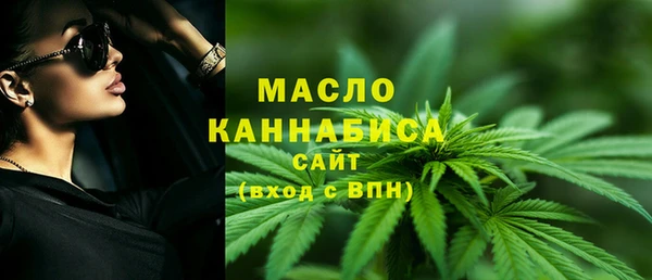 Альфа ПВП Горно-Алтайск