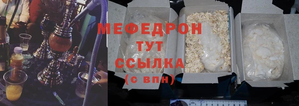 Альфа ПВП Горно-Алтайск
