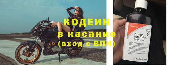 Альфа ПВП Горно-Алтайск