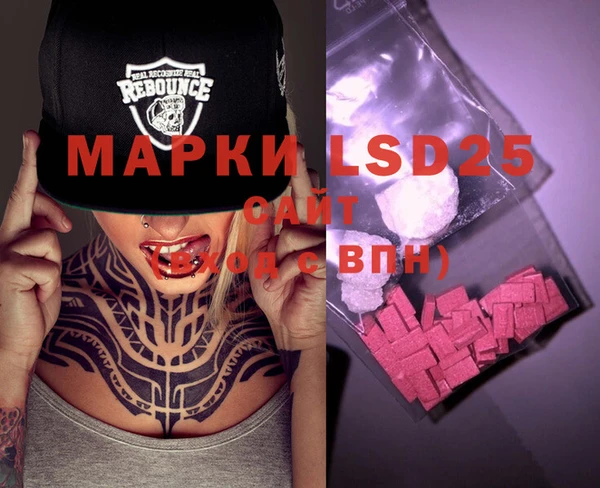 COCAINE Вязники