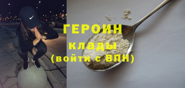 Альфа ПВП Горно-Алтайск