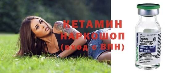 Альфа ПВП Горно-Алтайск