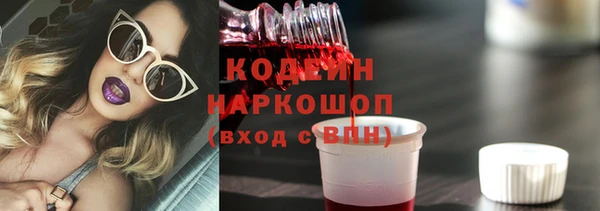 COCAINE Вязники