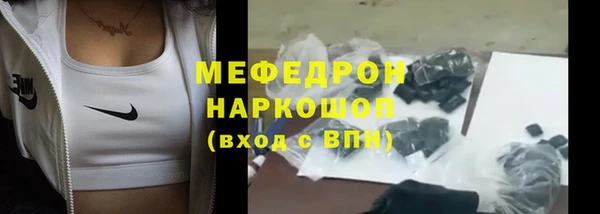 Альфа ПВП Горно-Алтайск