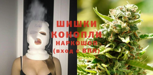 дистиллят марихуана Вяземский