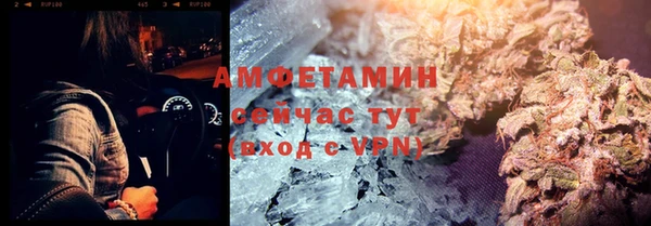 COCAINE Вязники