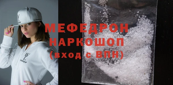 Альфа ПВП Вязьма