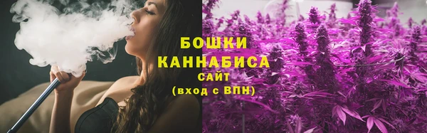 дистиллят марихуана Вяземский