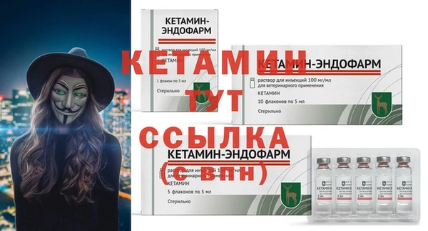 крисы Горнозаводск