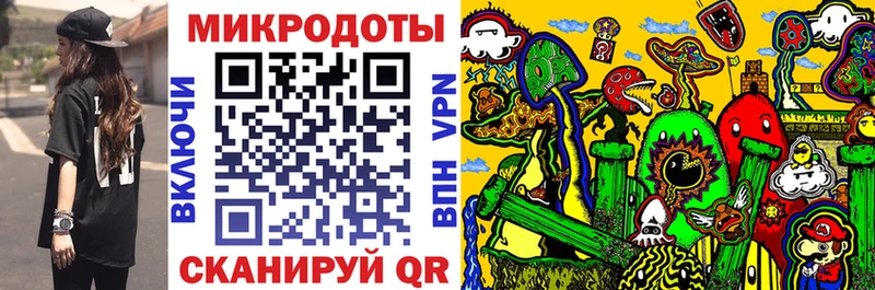 что такое наркотик  Жигулёвск  Галлюциногенные грибы Cubensis 